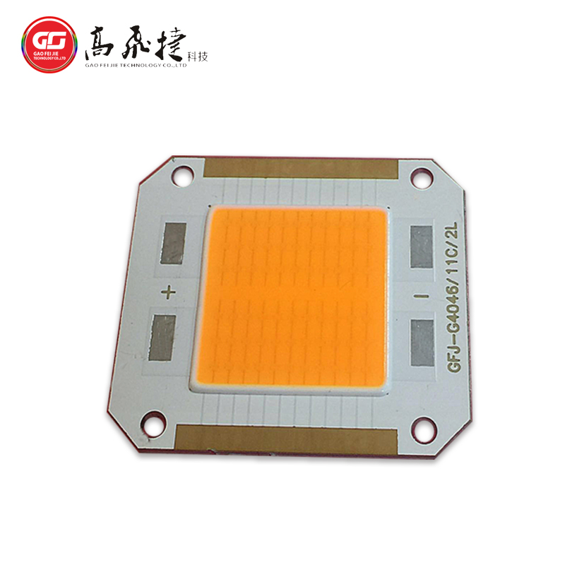 集成cob植物光源-C4046-led光源