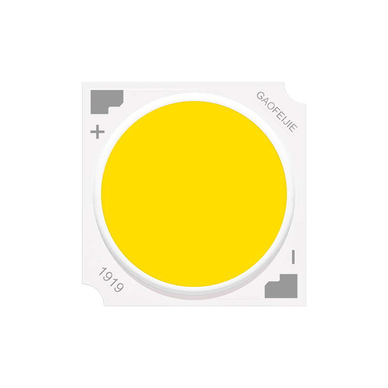COB光源-室內(nèi)照明系列G1919